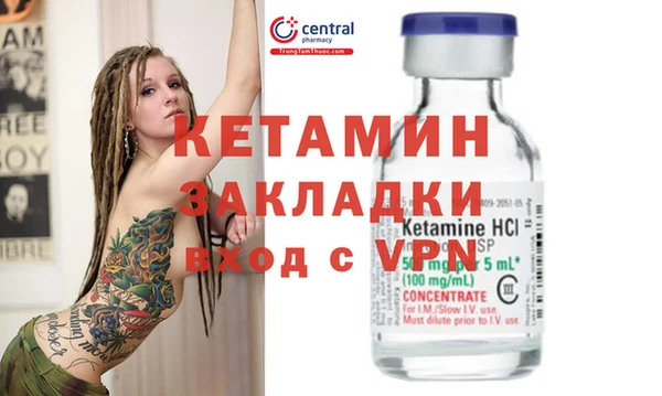МДМА Михайлов