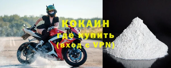 спайс Михайлов