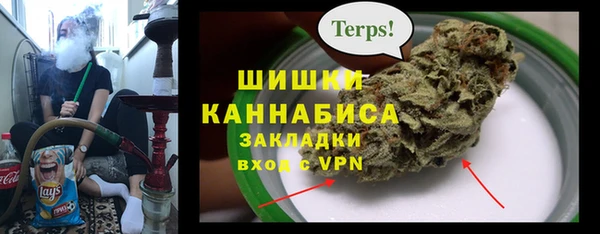 героин Михайловка