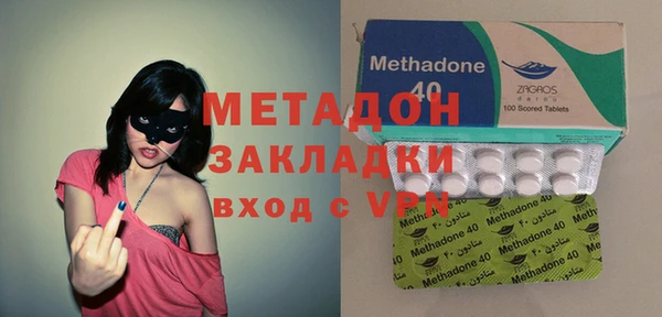 мдпв Михайловск