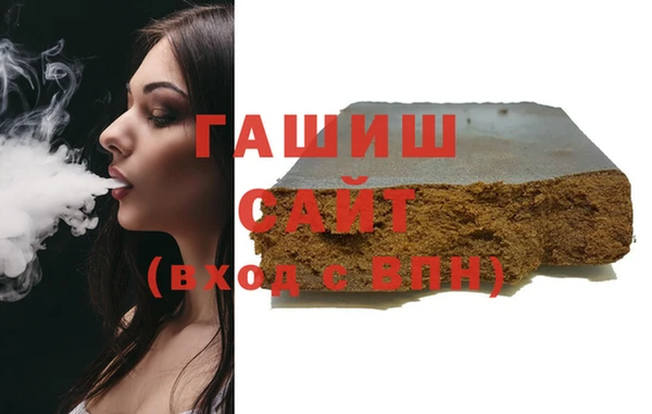 мдпв Михайловск