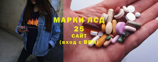 МДМА Михайлов