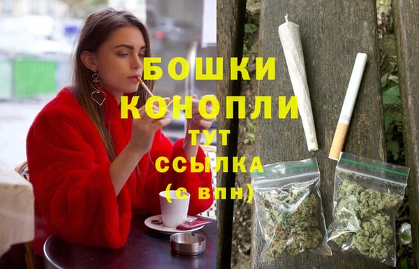 героин Михайловка