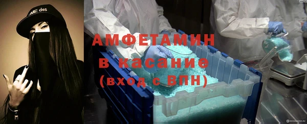 МДМА Михайлов