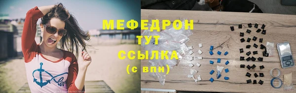 МДМА Михайлов