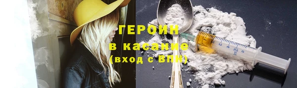 мдпв Михайловск