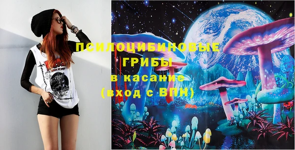 кокаин перу Михайловка