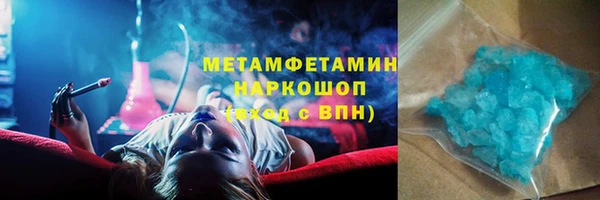 героин Михайловка