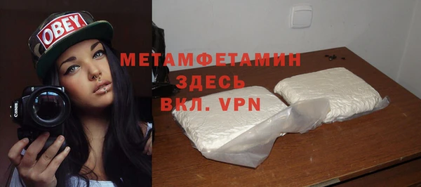 МДМА Михайлов