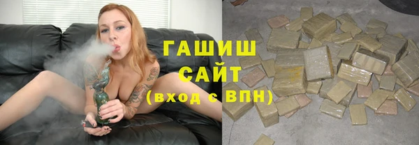 МДМА Михайлов