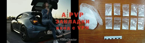 мдпв Михайловск