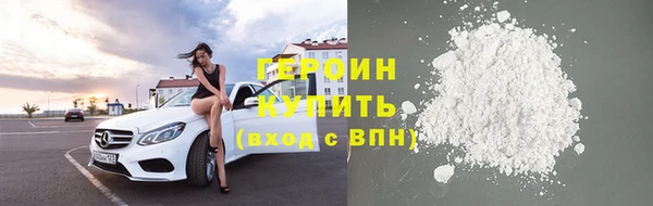 МДМА Михайлов