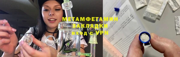 кокс Зеленодольск