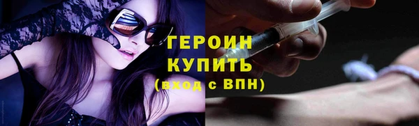 МДМА Михайлов