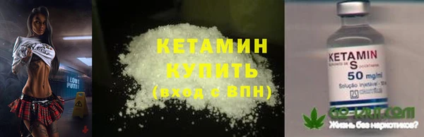 МДМА Михайлов