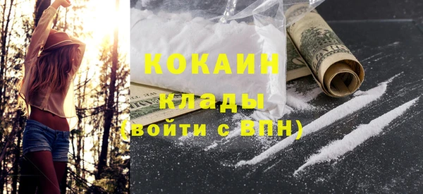 винт Наволоки
