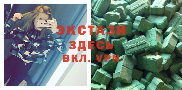героин Михайловка