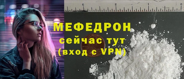 героин Михайловка