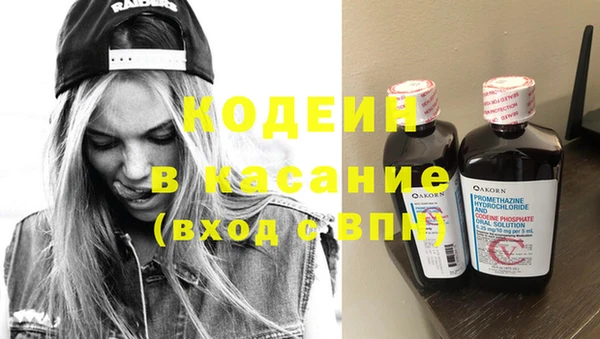 мдпв Михайловск
