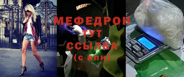 кокс Навашино