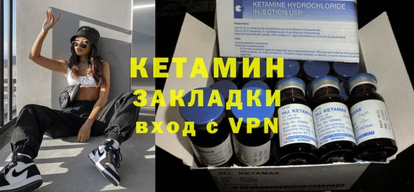 мдпв Михайловск