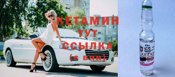 героин Михайловка