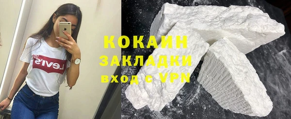 МДМА Михайлов