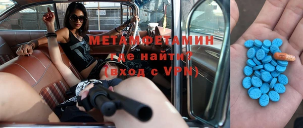 МДМА Михайлов