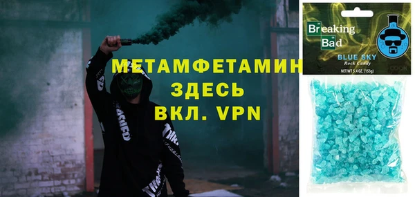 героин Михайловка