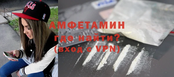 кокс Навашино