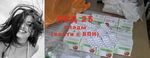 героин Михайловка