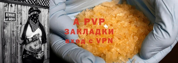героин Михайловка
