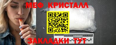 ALPHA PVP Канаш