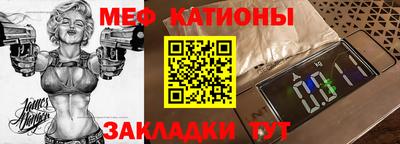 mix Кандалакша