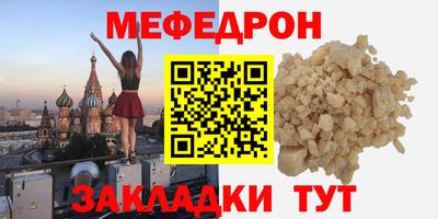 ALPHA PVP Канаш