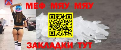 ALPHA PVP Канаш