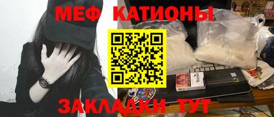 mix Кандалакша