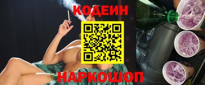 mix Кандалакша