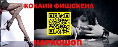 mix Кандалакша