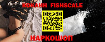 ALPHA PVP Канаш