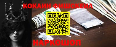 спиды Камышлов