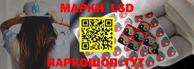 спиды Камышлов