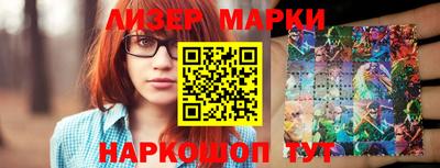 ALPHA PVP Канаш