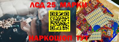 mix Кандалакша