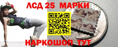 ALPHA PVP Канаш