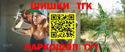 ALPHA PVP Канаш