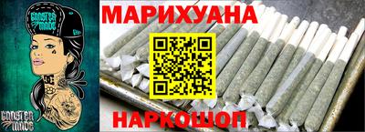 амфетамин Бийск