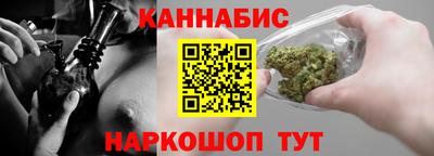 mix Кандалакша
