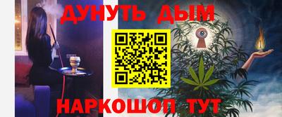 ALPHA PVP Канаш