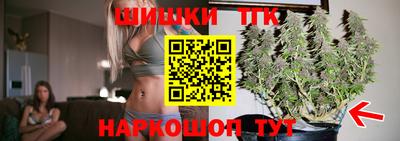 скорость Беслан